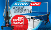 Теннисный стол Top Expert Outdoor 4мм