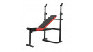 Скамья силовая со стойками UNIX Fit BENCH 120